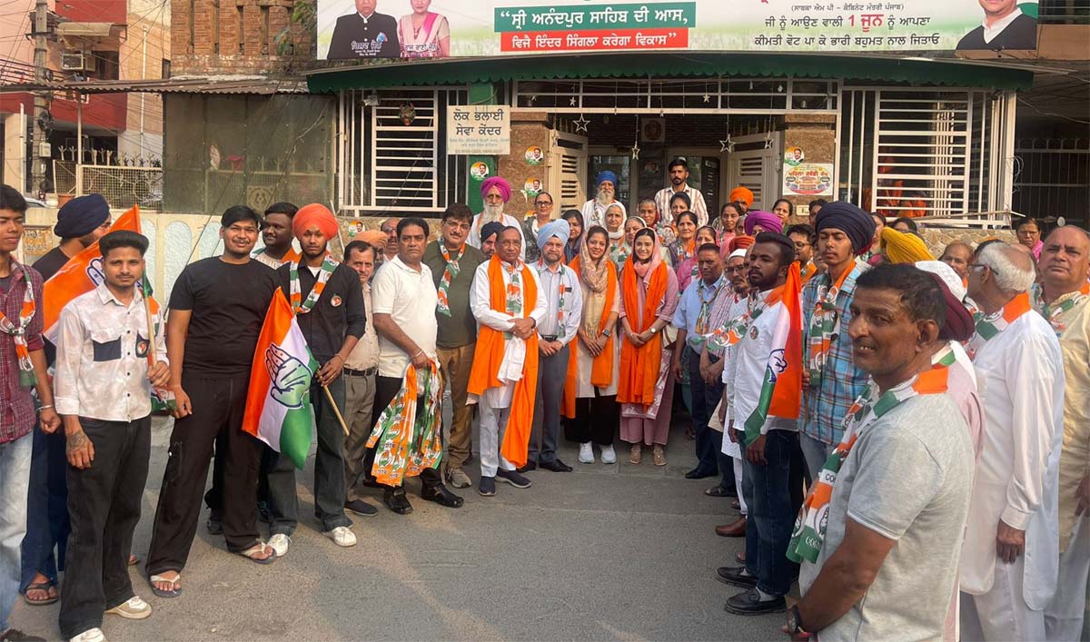 राज्य की जनता पंजाब की AAP सरकार से बुरी तरह तंग आ चुकी है: ऋषव जैन